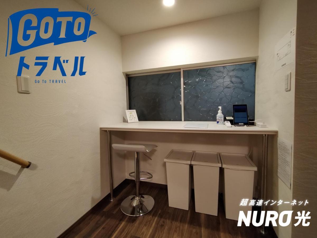 縁 鷺洲 Villa Osaka Dış mekan fotoğraf